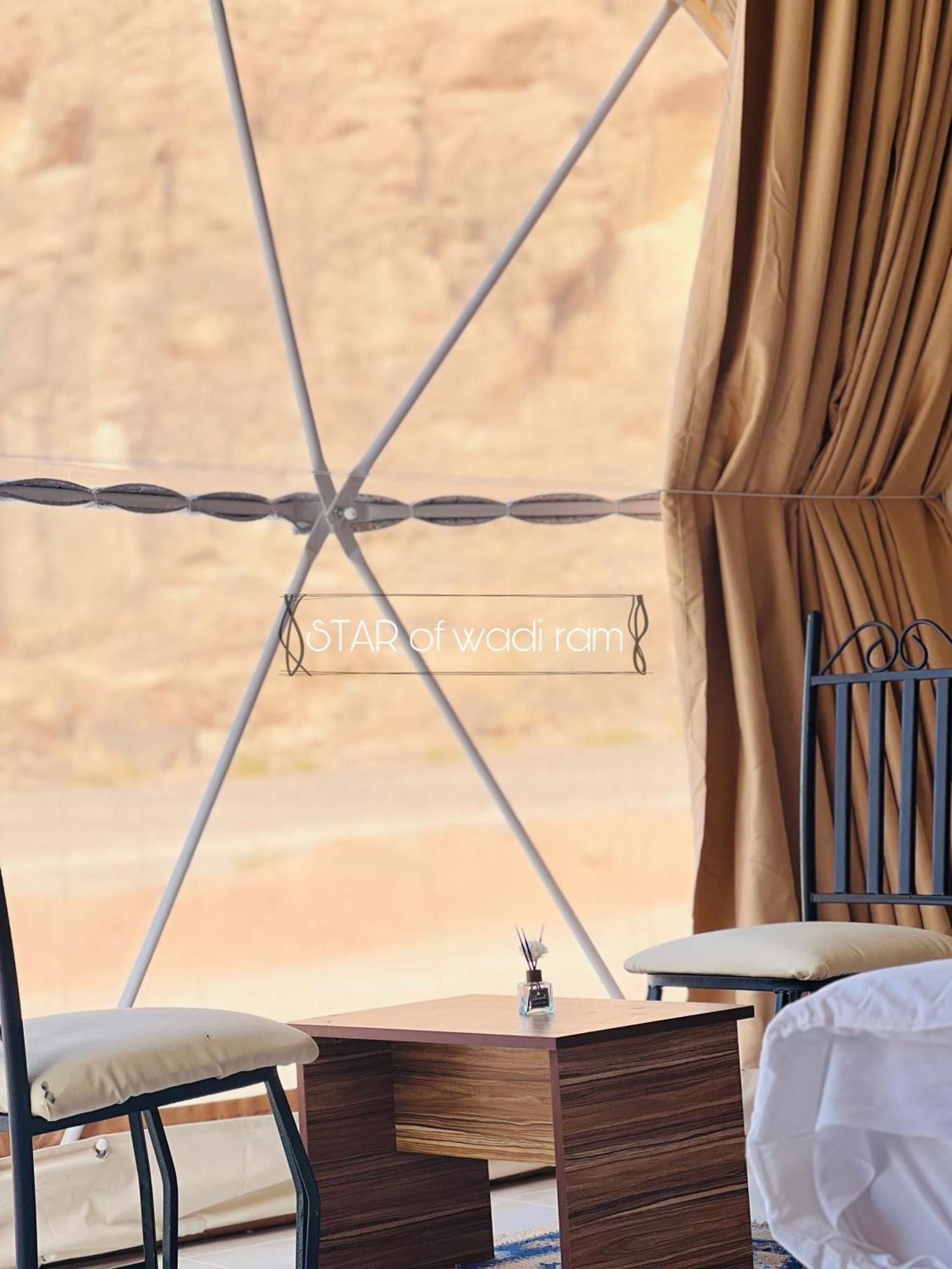 Star Of Wadi Rum Exterior foto