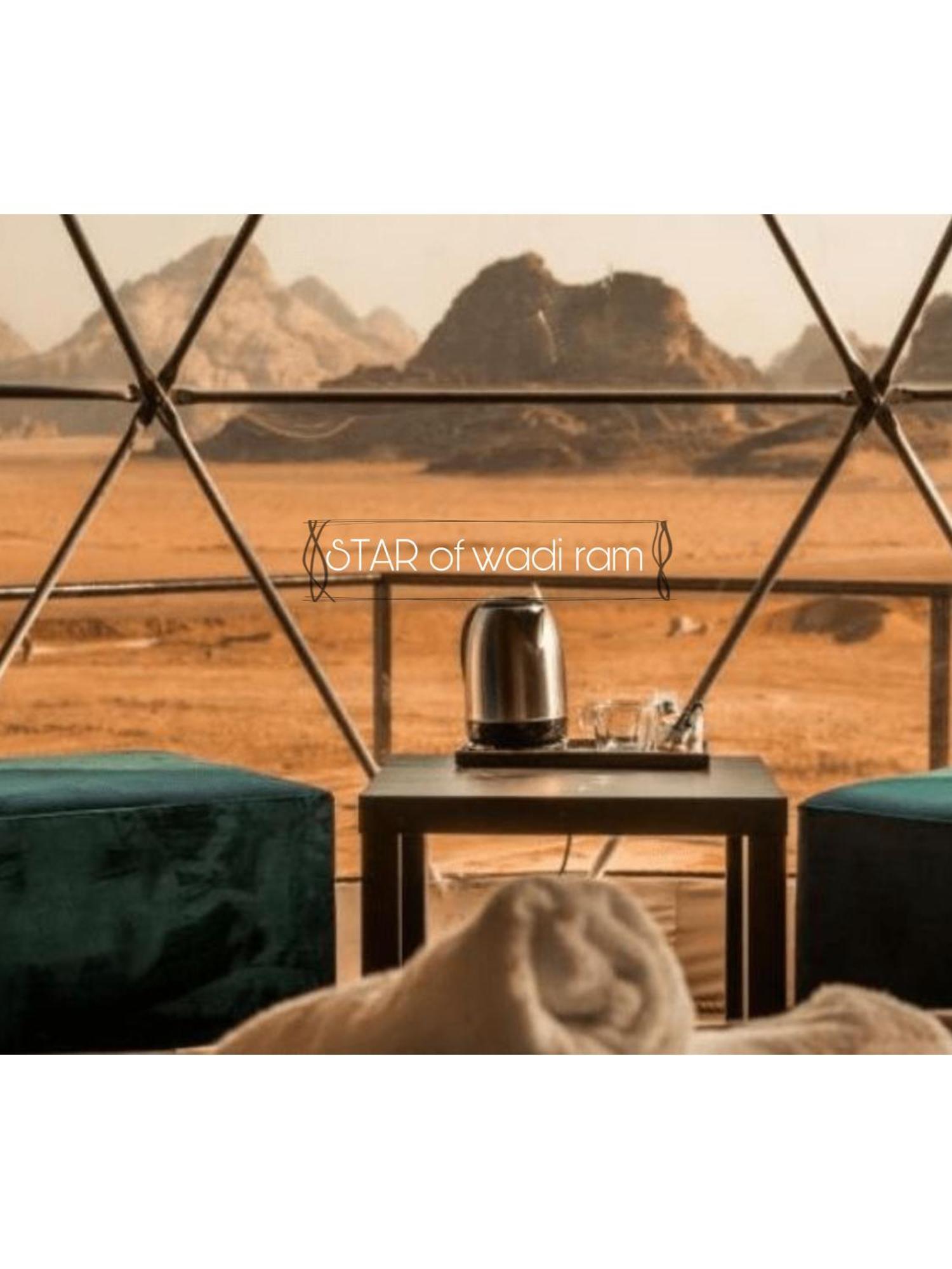 Star Of Wadi Rum Exterior foto